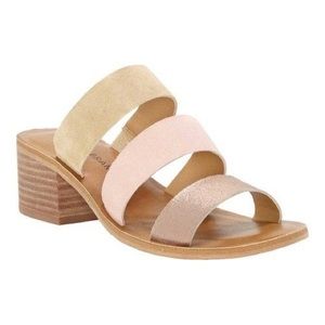 Lucky Brand Rileigh Slide Washed Rose Suede